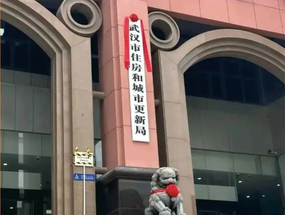 你家的房子做“體檢”了嗎？國家已出手，這門暴利生意才剛開始！
